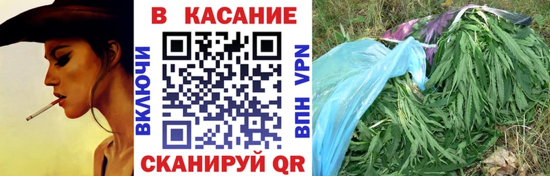 Наркошоп купить СОЛЬ  Марихуана  Меф мяу мяу  Гашиш  Тихорецк