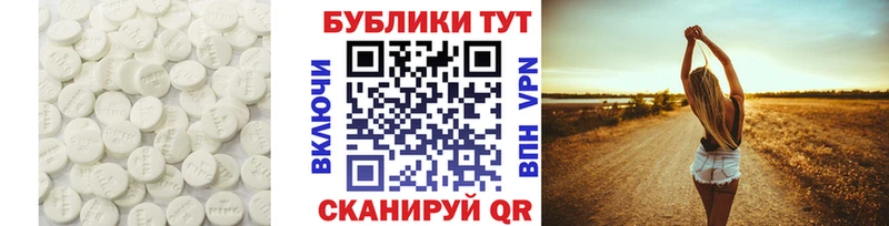 Ecstasy Philipp Plein Купить Тихорецк