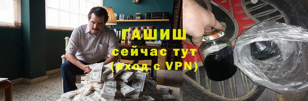 кокаин колумбия Бородино