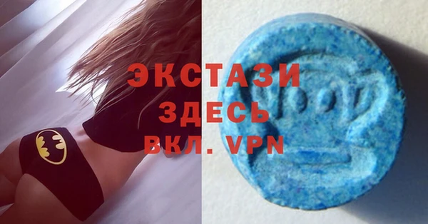 mix Бугульма