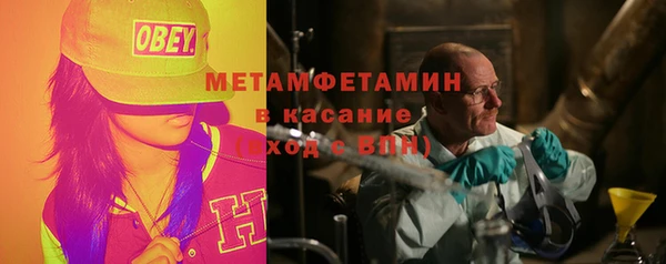 кокаин колумбия Бородино