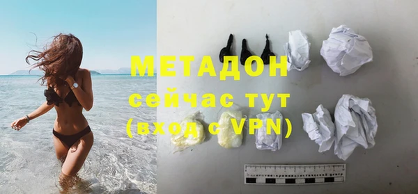 mix Бугульма