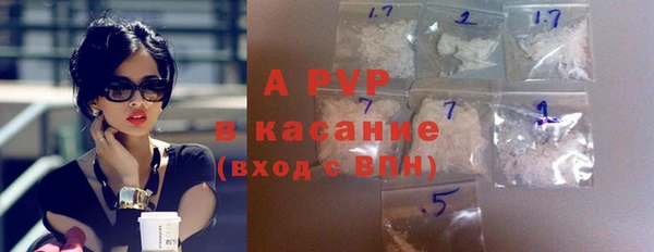 наркотики Верхний Тагил