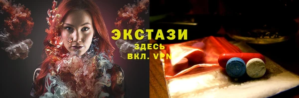 кокаин колумбия Бородино