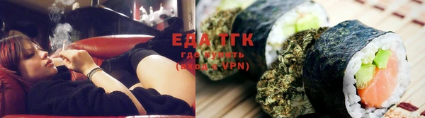 mix Бугульма