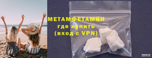 mix Бугульма