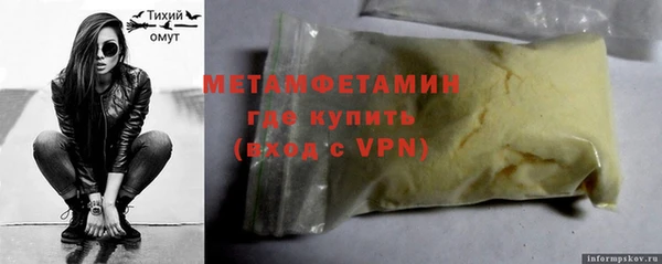 гашишное масло Верхнеуральск