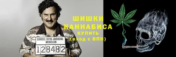 mix Бугульма