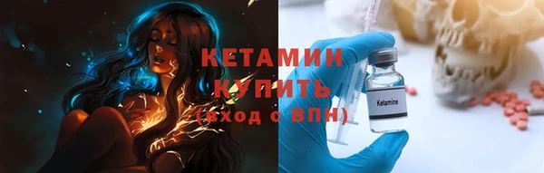 наркотики Верхний Тагил