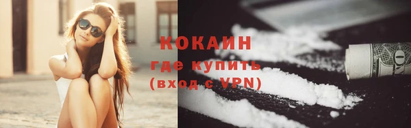 mix Бугульма
