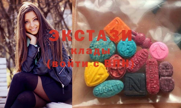 mix Бугульма