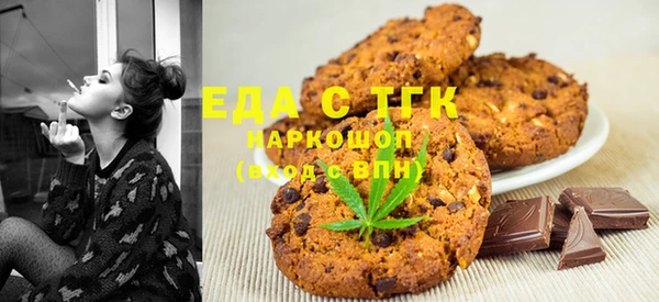 кокаин колумбия Бородино