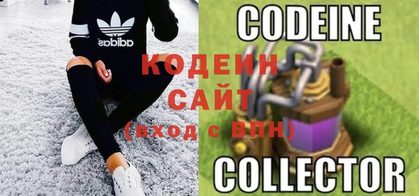 mix Бугульма