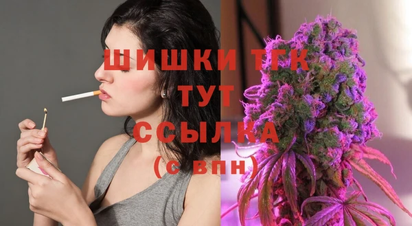 mix Бугульма