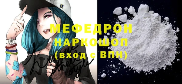 гашишное масло Верхнеуральск