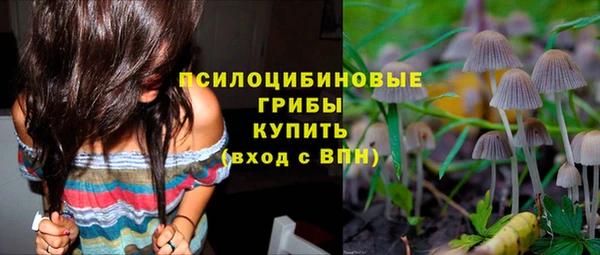 mix Бугульма