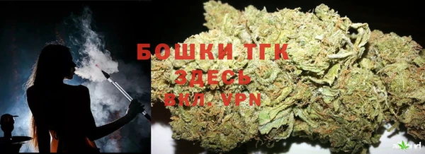 гашишное масло Верхнеуральск