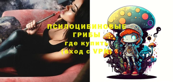 mix Бугульма