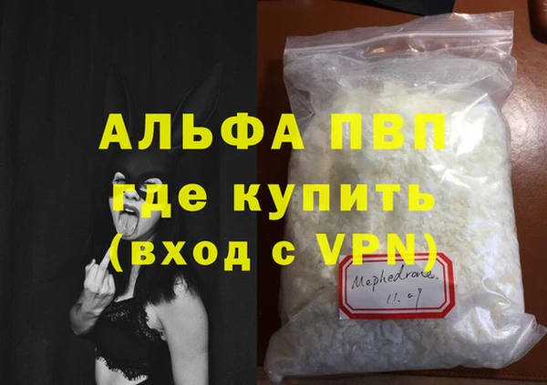 гашишное масло Верхнеуральск
