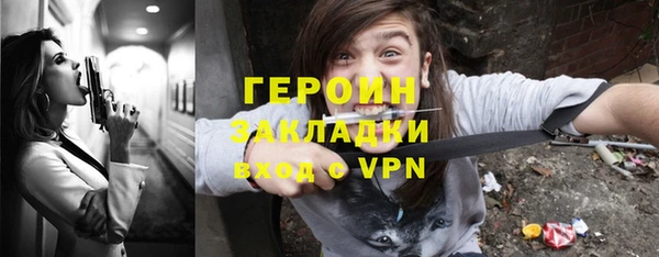 mix Бугульма
