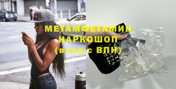 гашишное масло Верхнеуральск